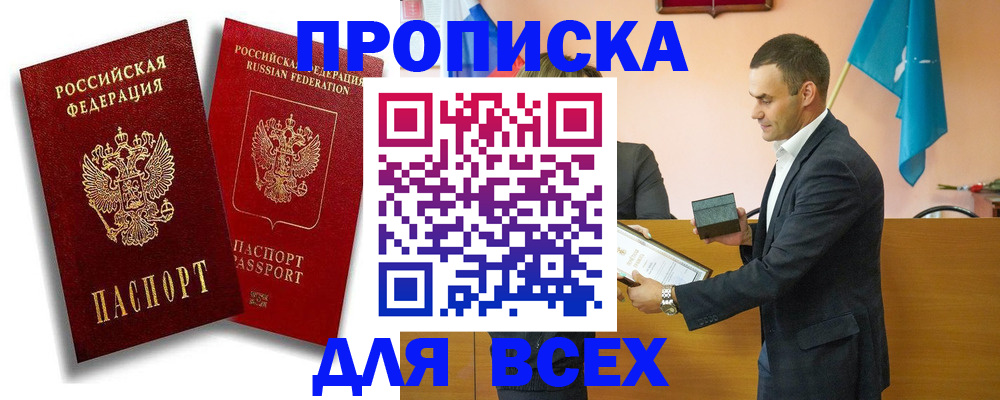 форма 3 в Елабуге